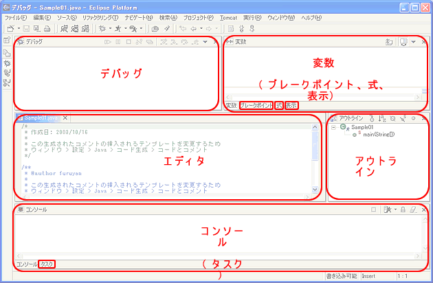 ufobOvp[XyNeBu