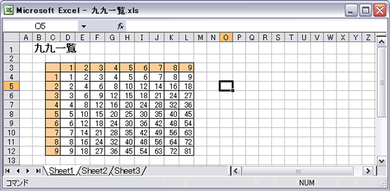 Excel ō쐬ꗗubN