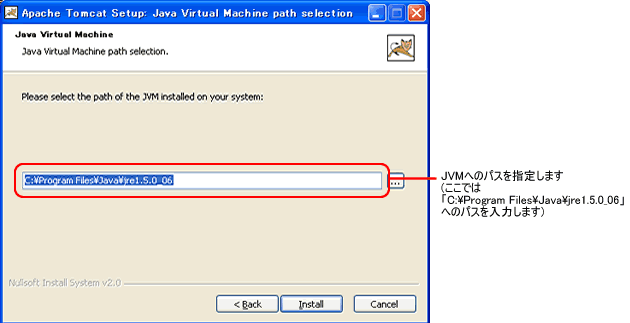 3.6. JVM̏ꏊw