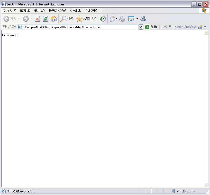Flash RecsuHello Worldv\܂