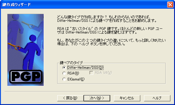 쐬EBU[h|yA^Cv̑IB