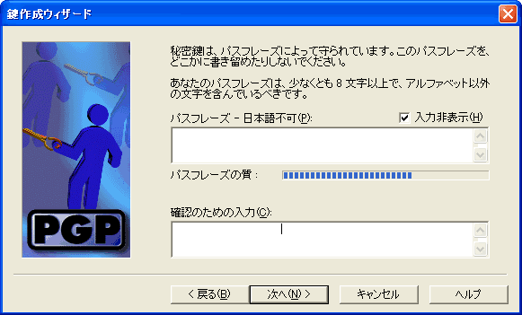 쐬EBU[h|pXt[Y̓o^B